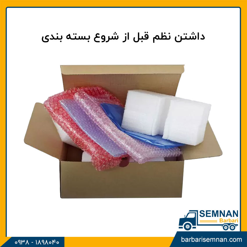 نحوه بسته بندی اثاثیه در اسباب کشی 2 نحوه بسته بندی اثاثیه هنگام اسباب کشی