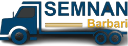 باربری سمنان
