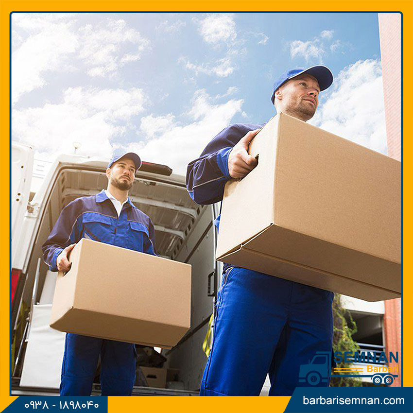 شرکت های باربری چه وظایفی دارند