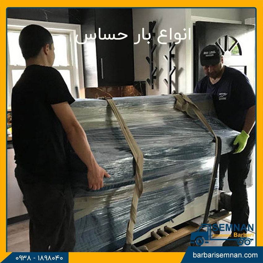 بارهایی که نباید با نیسان و وانت جا به جا شوند 2 جابجایی چه بارهایی با وانت خطرناک است