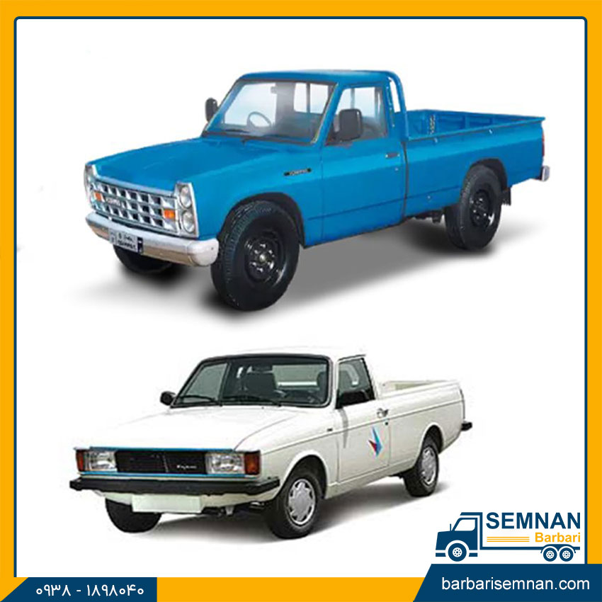 بارهایی که نباید با نیسان و وانت جا به جا شوند 3 نیسان و وانت برای چه نوع بارهایی مناسبند؟