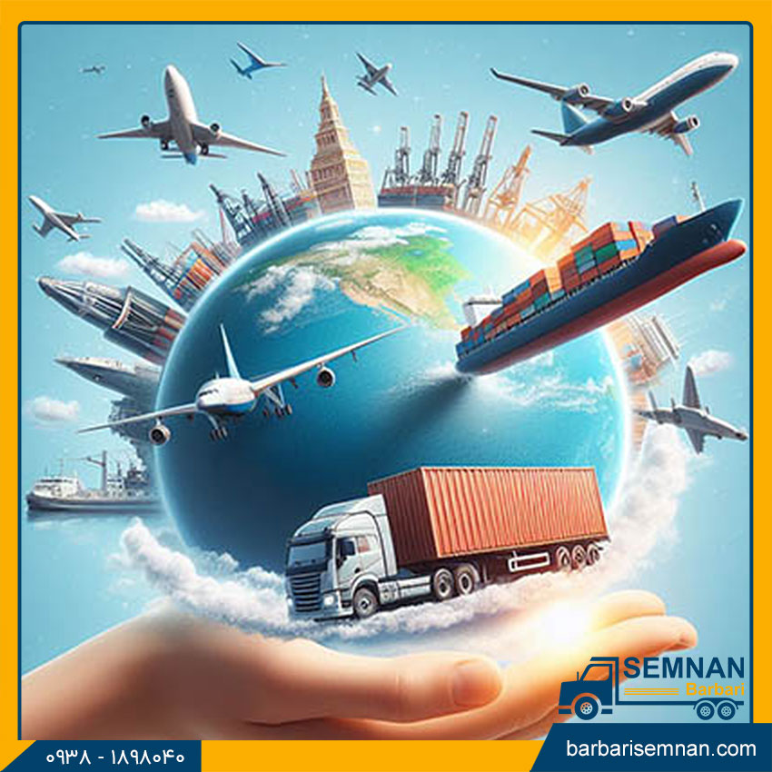 نحوه تاسیس شرکت باربری 4 ضرورت ثبت شرکت حملونقل بینالمللی