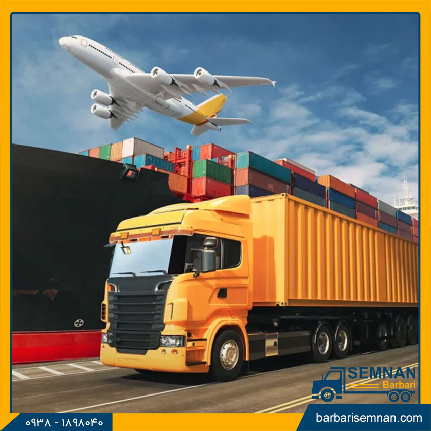 نحوه تاسیس شرکت باربری 7 هزینههای ثبت شرکت حمل و نقل بینالمللی