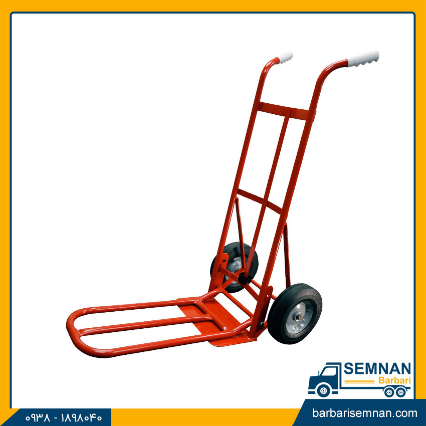 اصطلاحات باربری 10 Hand truck