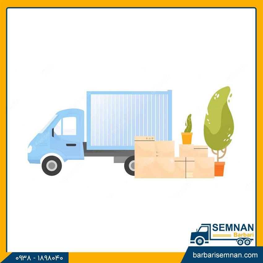 اصطلاحات باربری 2 مهمترین اصطلاحات باربری