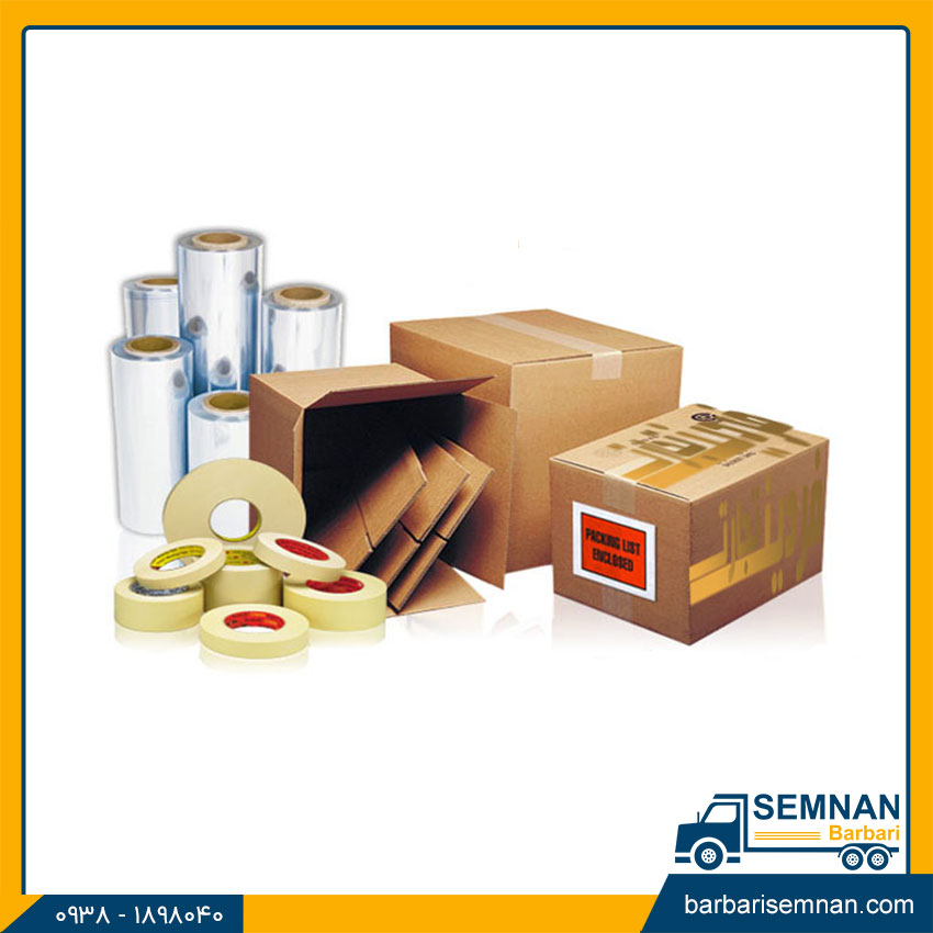 اصطلاحات باربری 27 لوازم بسته بندی