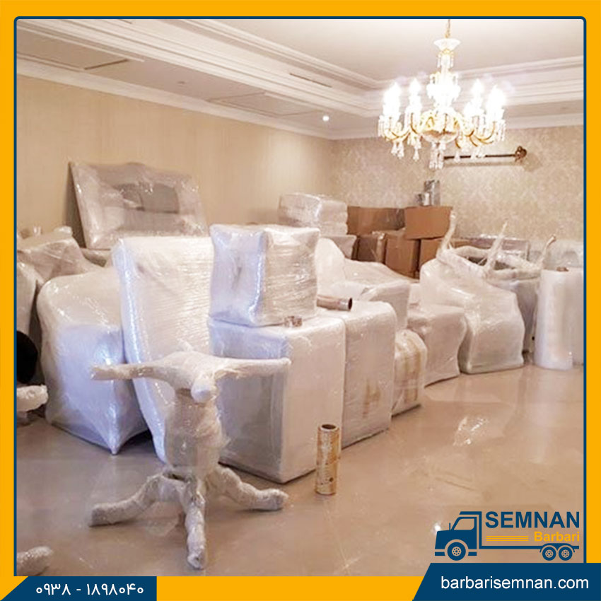 اصطلاحات باربری 7 اثاثیه بستهبندی