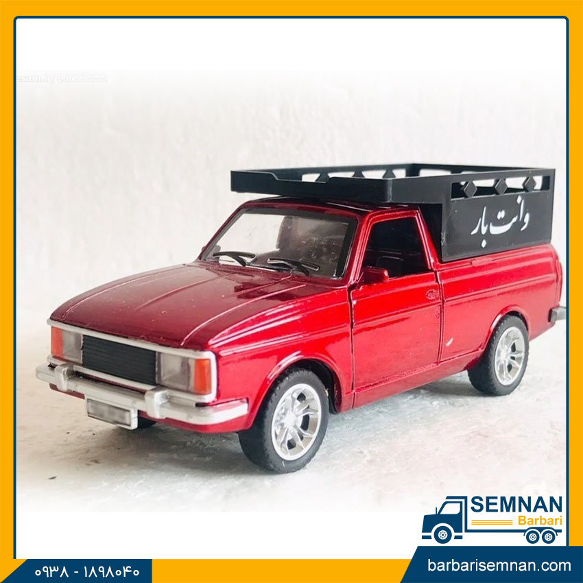 اصطلاحات باربری 24 وانت بار