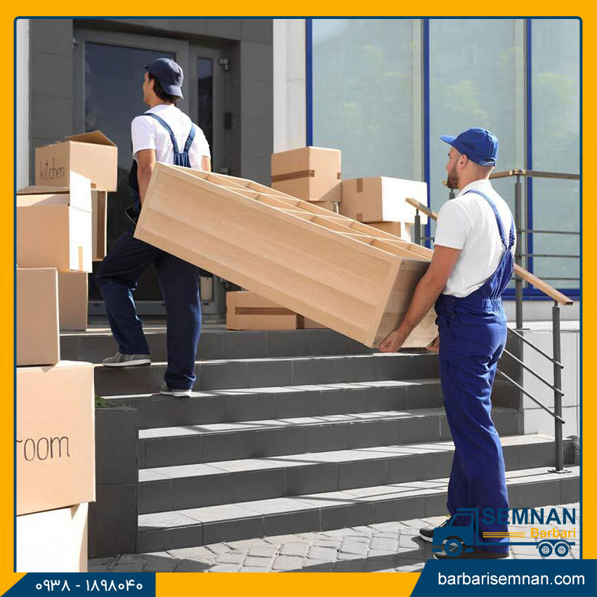 اصطلاحات باربری 4 اثاثیه کشی