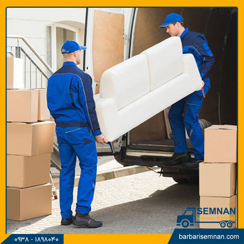 اصطلاحات باربری 26 اسباب کشی