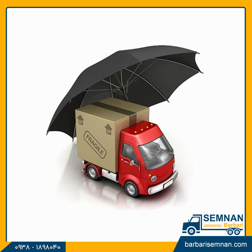 اصطلاحات باربری 18 بیمه باربری