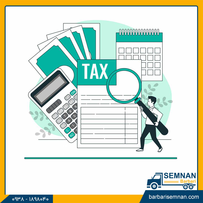 بارنامه چیست؟ 5 مالیات درجشده در بارنامه و چگونگی محاسبه آن