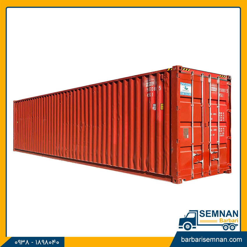 اصطلاحات باربری 22 کانتینر