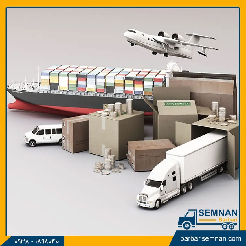 بیمه بار در باربری چیست و چرا اهمیت دارد؟ 3 بیمه بار در باربری چیست و چرا اهمیت دارد؟ 3