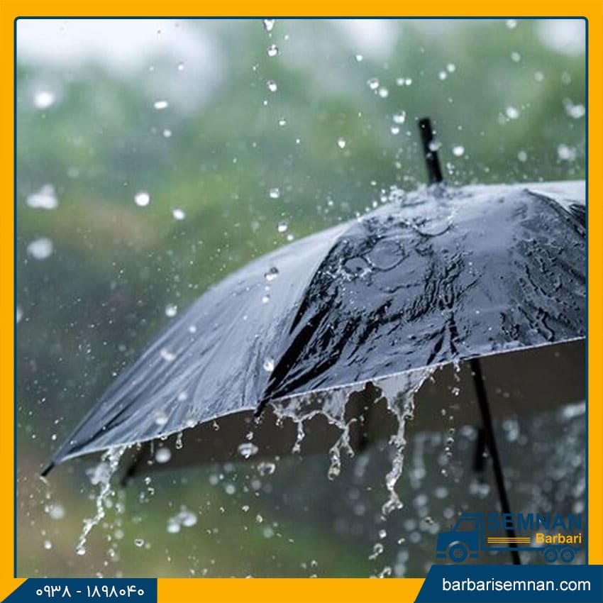 اسباب‌ کشی در روز بارانی 5