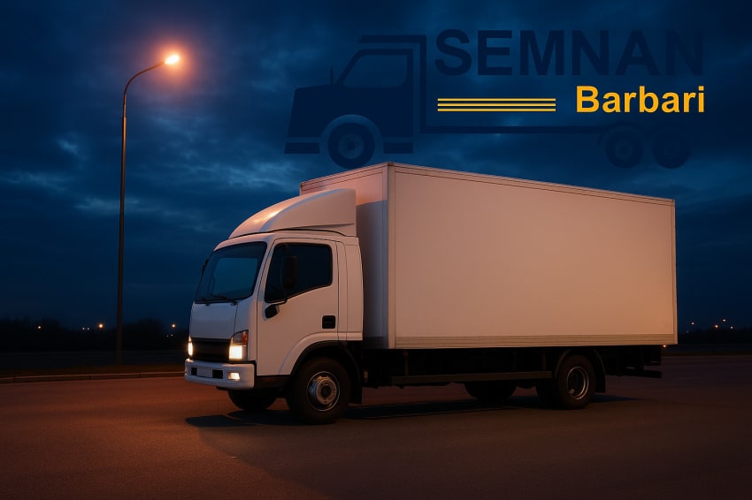 مزایای باربری شبانه روزی